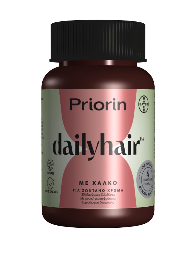 Priorin Dailyhair Gummies για Λαμπερό Χρώμα των Μαλλιών με Χαλκό 30 Μα …