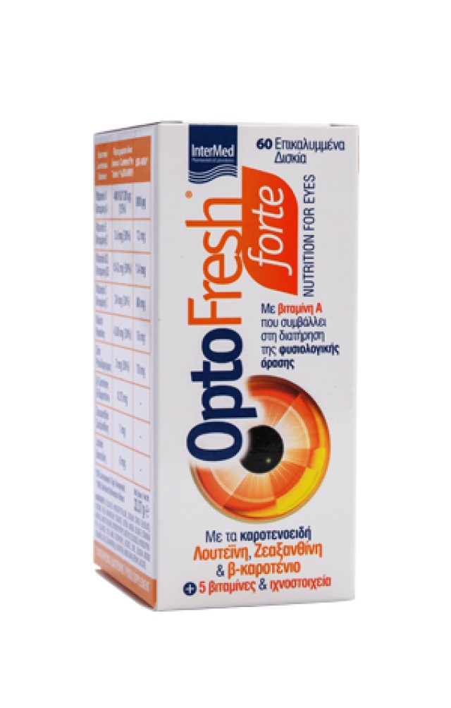 Intermed Optofresh Forte, 60 επικαλυμμένα δισκία