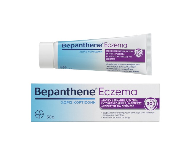 Bepanthene Eczema Κρέμα για την Ατοπική Δερματίτιδα Χωρίς Κορτιζόνη 50 &hellip;
