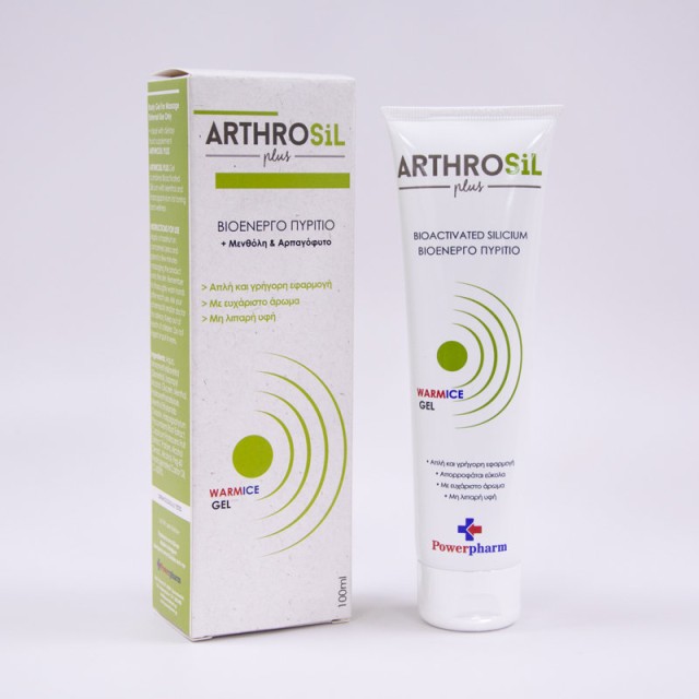 PowerPharm ArthroSil Plus Warm Ice Κρέμα Gel Σώματος για Τόνωση & Ευεξ …
