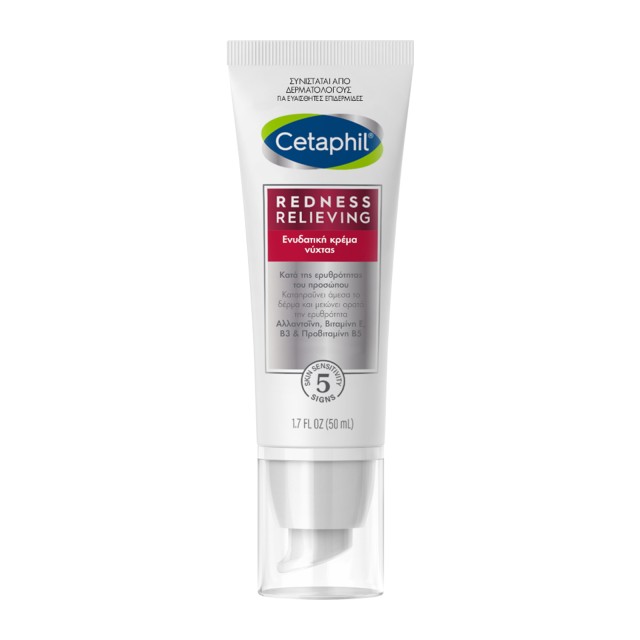 Cetaphil PRO Redness Control Night Cream Ενυδατική Κρέμα Νυκτός 50ml