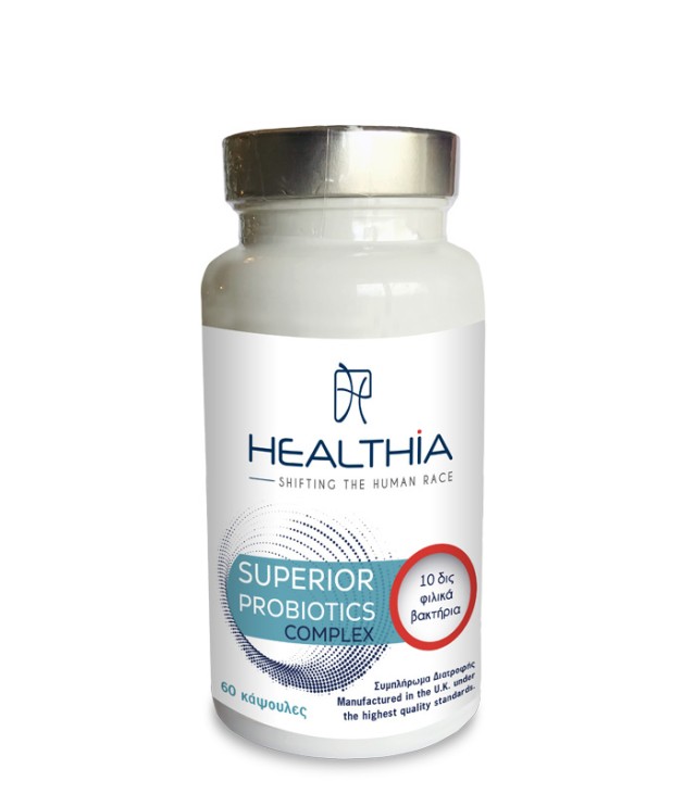Healthia Superior Probiotic Complex Συμπλήρωμα Διατροφής με Προβιοτικά &hellip;