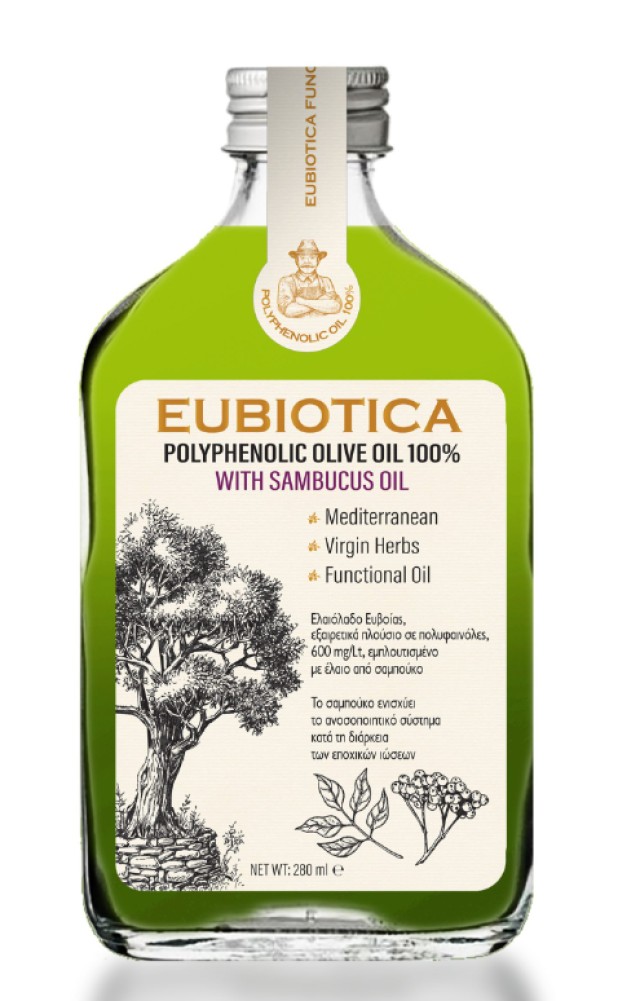 Eubiotica Polyphenolic Olive Oil 100% with Sambucus Oil Extra Παρθένο … Eubiotica Polyphenolic Olive Oil 100% with Sambucus Oil Extra Παρθένο …