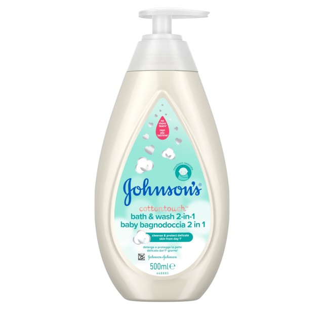 Johnson's® Baby Cotton Touch 2 σε 1  Αφρόλουτρο & Σαμπουάν 500ml Με Αντλία