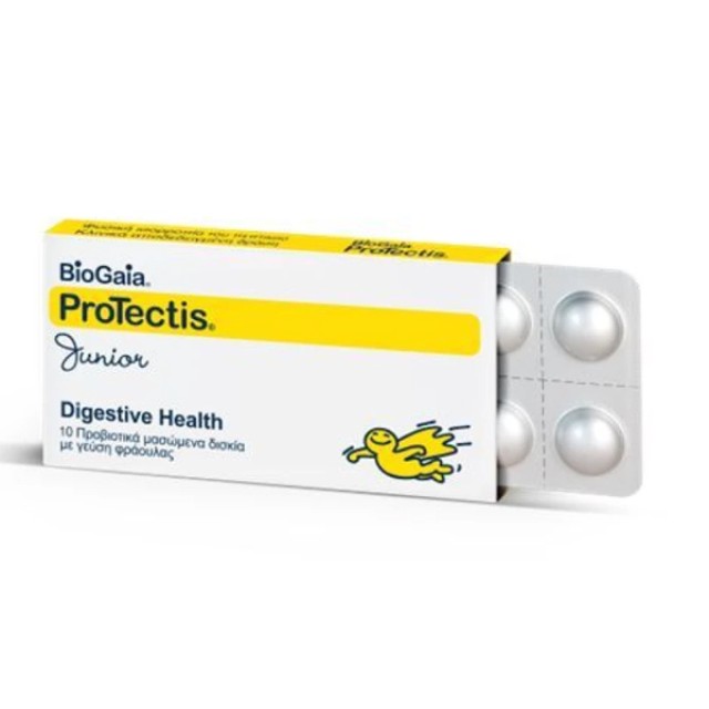 BioGaia - ProTectis Junior Προβιοτικά Μασώμενα με Γεύση Φράουλα, 10 Δι … BioGaia - ProTectis Junior Προβιοτικά Μασώμενα με Γεύση Φράουλα, 10 Δι …
