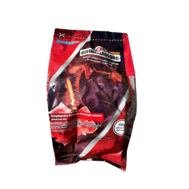 Dominate Plus Ποντικοφάρμακο σε μορφή Πάστας, 15gr Dominate Plus Ποντικοφάρμακο σε μορφή Πάστας, 15gr