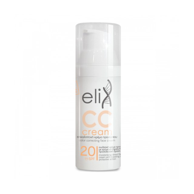 Genomed Elix CC Cream SPF20 - Ενυδατική Κρέμα Προσώπου, 50ml