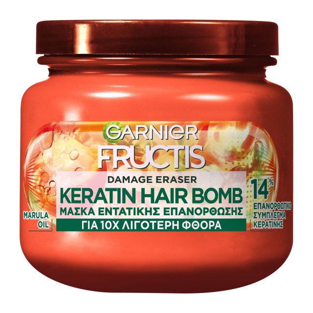 Garnier Fructis Damage Eraser Keratin Hair Bomb Μάσκα Εντατικής Επανόρθωσης 320ml