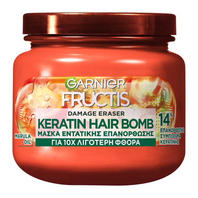 Garnier Fructis Damage Eraser Keratin Hair Bomb Μάσκα Εντατικής Επανόρ …