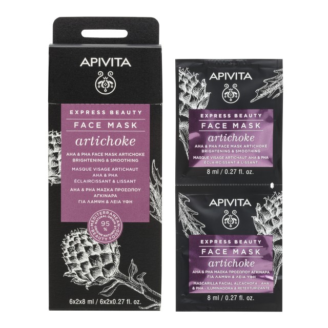 Apivita Express Beauty Μάσκα Προσώπου για Φωτεινή Επιδερμίδα με Αγκινά …