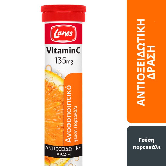 Lanes Vitamin C 135mg Συμπλήρωμα Διατροφής Αντιοξειδωτικής Δράσης με Γεύση Πορτοκάλι 20 Αναβράζοντα Δισκία