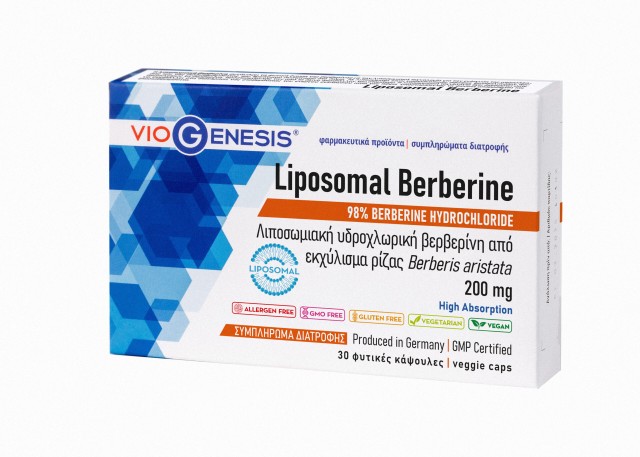 VioGenesis Liposomal Berberine 200mg Συμπλήρωμα Διατροφής με Λιποσωμια … VioGenesis Liposomal Berberine 200mg Συμπλήρωμα Διατροφής με Λιποσωμια …