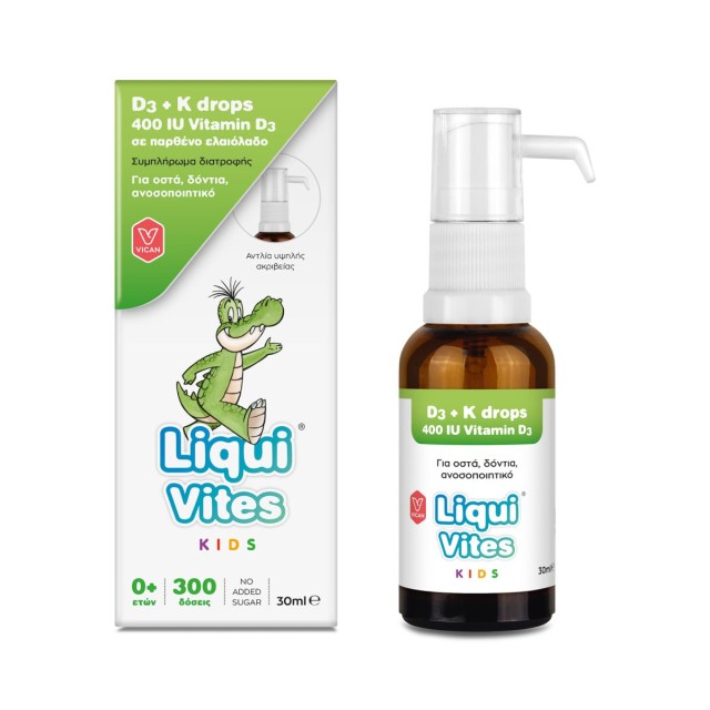 Vican Liqui Vites Kids D3 + K 400IU Drops Παιδικό Συμπλήρωμα σε Σταγόν …