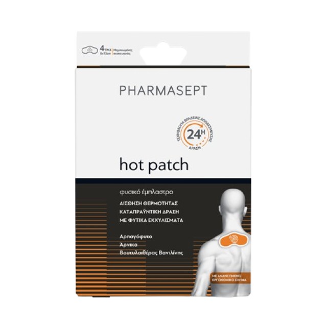 Pharmasept Aid Hot Patch Θερμαντικά Έμπλαστρα μιας Χρήσης 4 Τεμάχια [8 &hellip;