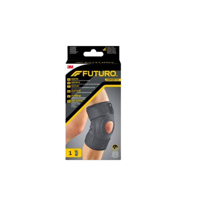 3M Futuro Ρυθμιζόμενη Επιγονατίδα Γκρι Comfort Fit Adjustable Knee Support για Αριστερό & Δεξί Γόνατο Μέτριας Στήριξης 1 Τεμάχιο [04039]