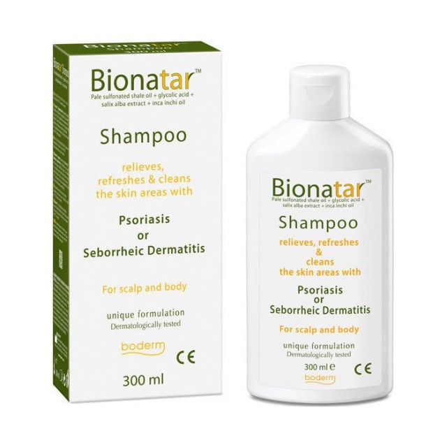 Boderm Bionatar Shampoo Για Συμπτώματα Ψωρίασης ή Σμηγματορροϊκής Δερμ …