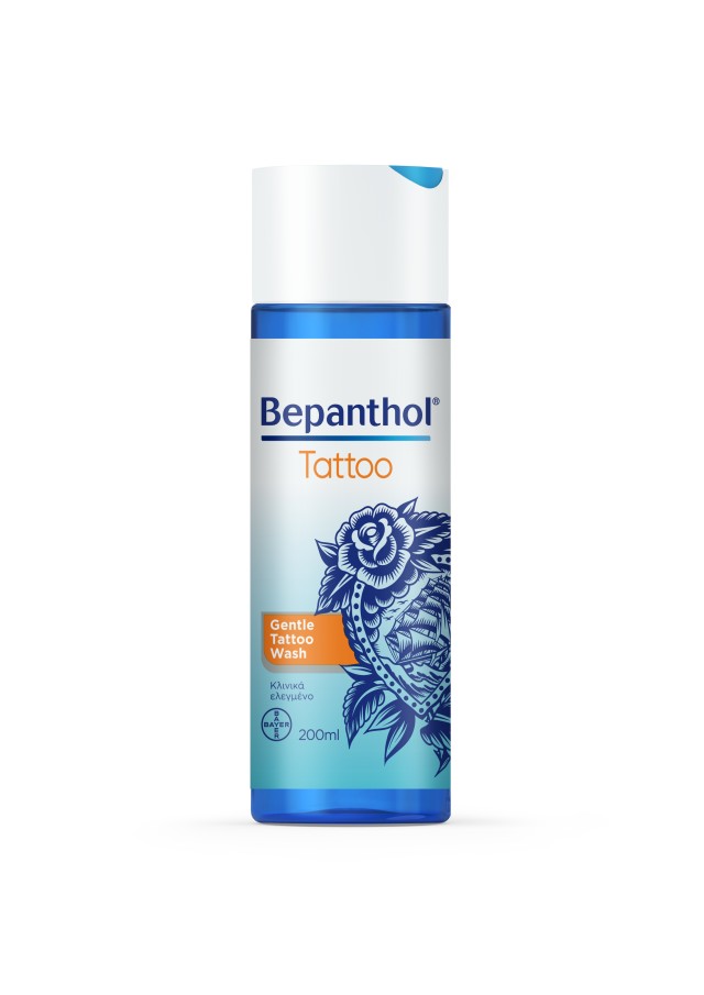 Bepanthol Tattoo Gentle Wash Απαλός Καθαρισμός για Τατουάζ 200ml