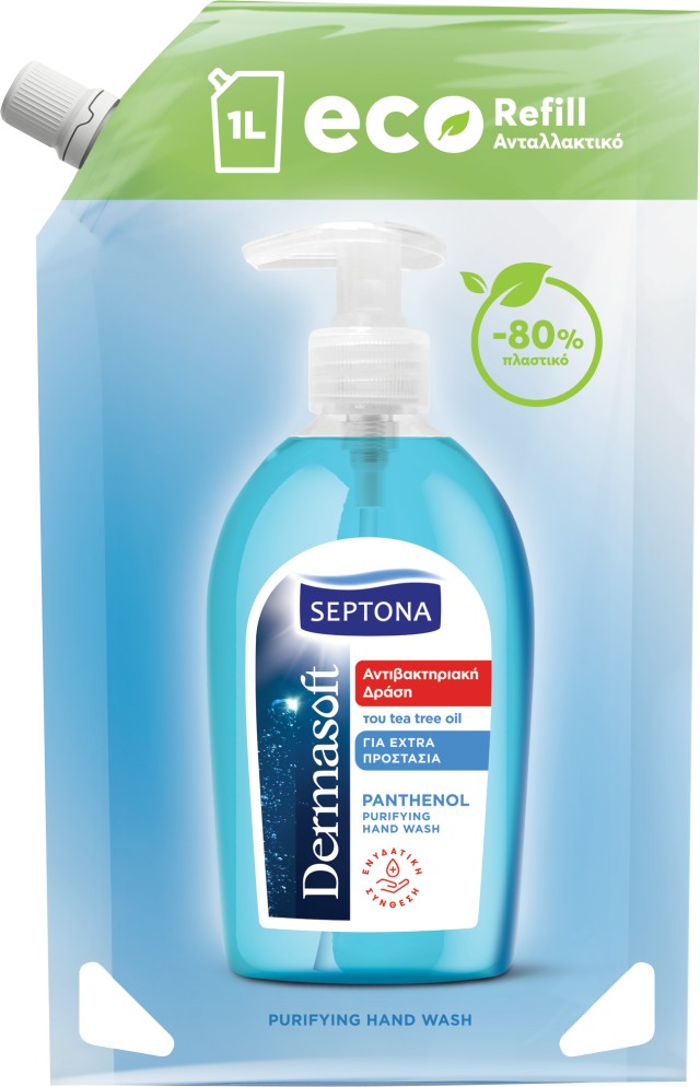 Septona DermaSoft Hand Wash Refill Υγρό Σαπούνι Χεριών με Αντιβακτηριακή Δράση Πανθενόλη 1000ml Ανταλλακτικό