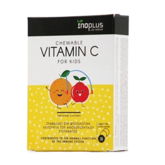 InoPlus Kids Vitamin C Βιταμίνη C για Παιδιά για την Φυσιολογική Λειτουργία του Ανοσοποιητικού 30 Μασώμενα Δισκία