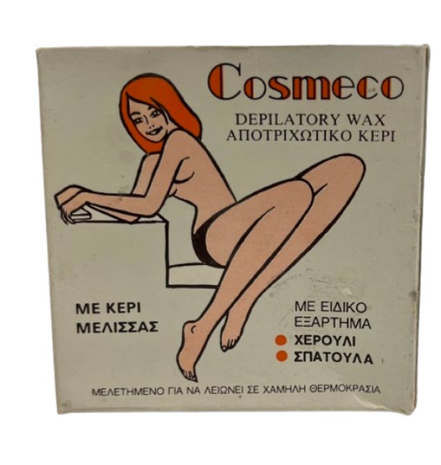 OEM Cosmeco Depilatory Wax Αποτριχωτικό Κερί 1 Τεμάχιο
