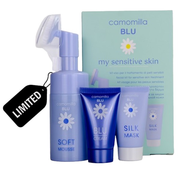 Camomilla Blu PROMO Soft Mousse Αφρός Καθαρισμού Προσώπου 100ml - Blu …