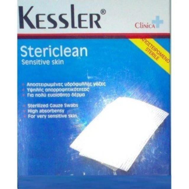 Kessler Stericlean Γάζα 15x30cm, 12 τεμάχια