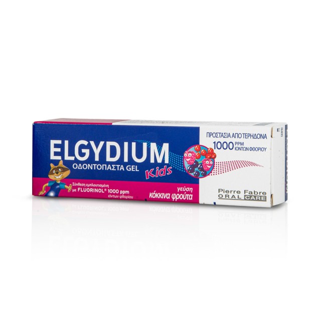 Elgydium Kids Red Berries 1000PPM Παιδική Οδοντόκρεμα 3-6 ετών Με Γεύση Κόκκινα Φρούτα 50ml