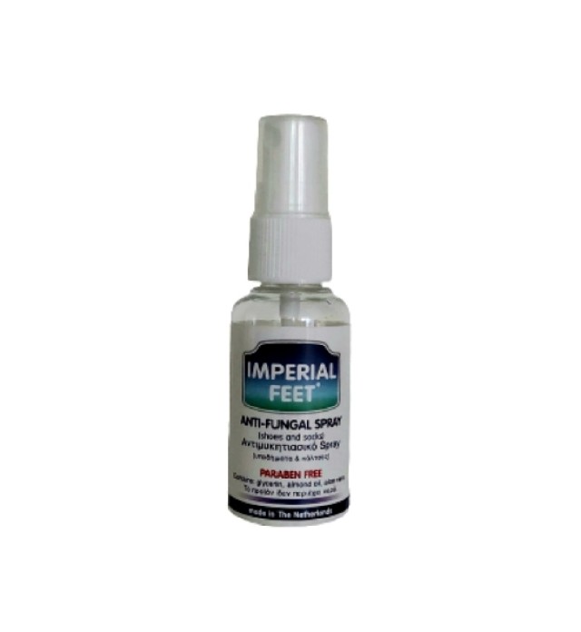 Imperial Feet Anti Fungal Spray Αντιμυκητιασικό Spray για Υποδήματα & …