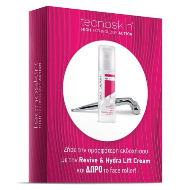Tecnoskin PROMO Gift Box Revive & Hydralift Cream Anti-Wrinkle Face Cream 50ml & Gift Face Roller
