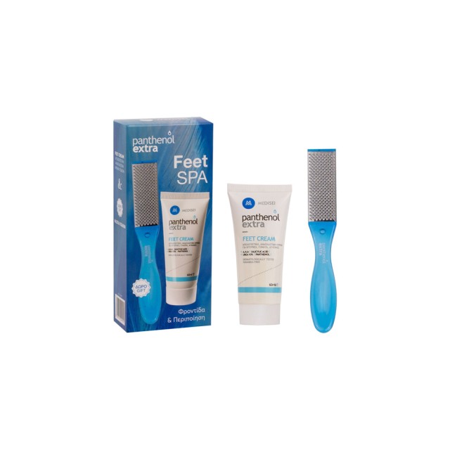 Medisei Parthenol PROMO Extra Feet Spa Απολεπιστική & Αναπλαστική Κρέμ …