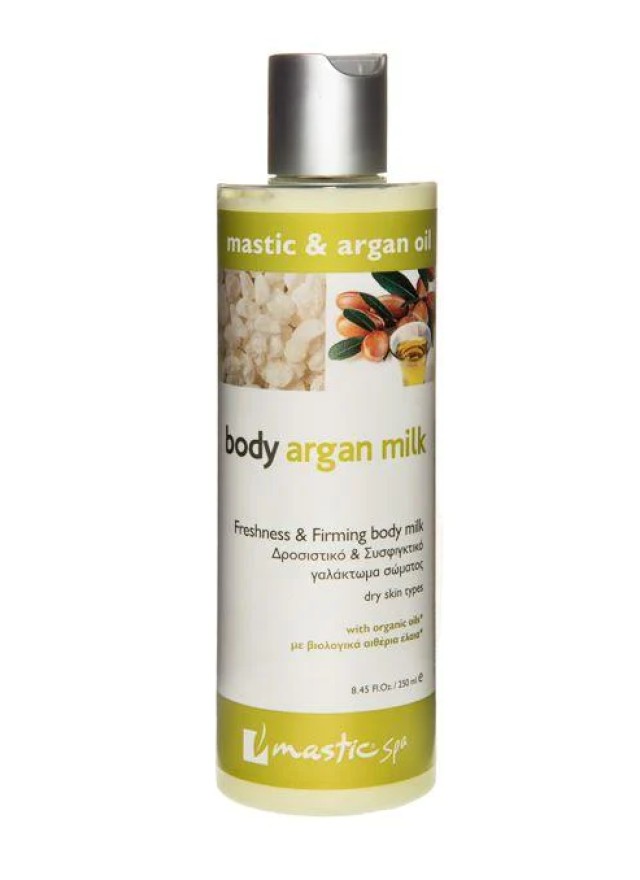 Mastic Spa Body Argan Milk Ενυδατικό Γαλάκτωμα Σώματος με Μαστίχα Χίου & Argan Oil 250ml