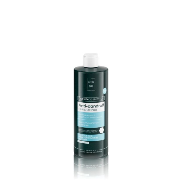 Lavish Care Anti-Dandruff Hair Shampoo Oily Scalp Σαμπουάν Κατά της Πι &hellip;