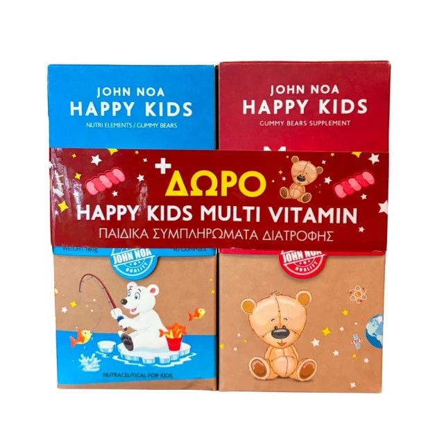 John Noa PROMO Happy Kids Omega 3/6/9 D3 Plus Vit. E Ωμέγα 3 … John Noa PROMO Happy Kids Omega 3/6/9 D3 Plus Vit. E Ωμέγα 3 …