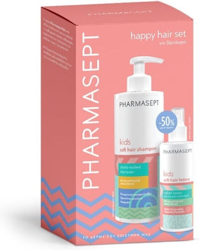 Pharmasept PROMO Kids Soft Hair Shampoo Απαλό Παιδικό Σαμπουάν Καθημερ …