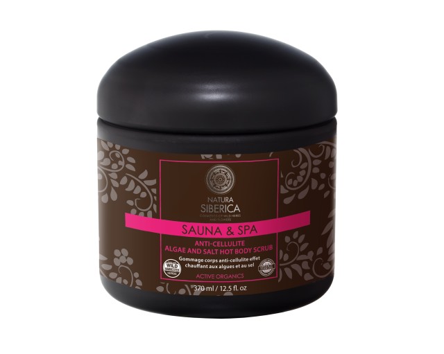 Natura Siberica Sauna & Spa Anti Cellulite Algae and Salt Hot Body Ζεσ …