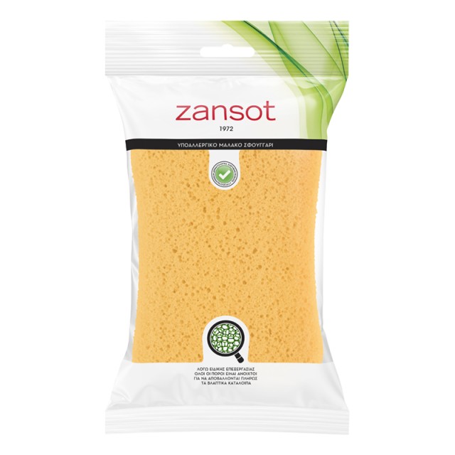 Zan Sot Soft Sponge Υποαλλεργικό Μαλακό Σφουγγάρι 1 Τεμάχιο [10.303]