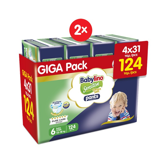 Πάνες Βρακάκι SET Babylino Pants Cotton Soft Unisex No6 Extra Large [1 …