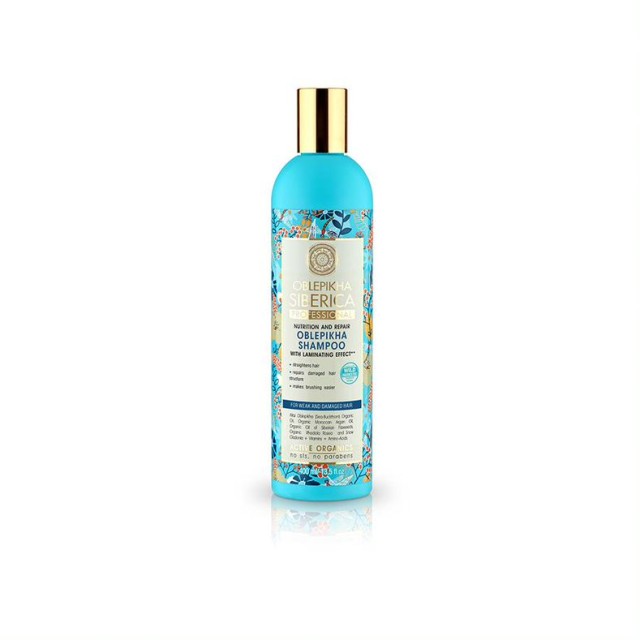 Natura Siberica Oblepikha Shampoo For Weak And Damaged Hair Σαμπουάν γ …