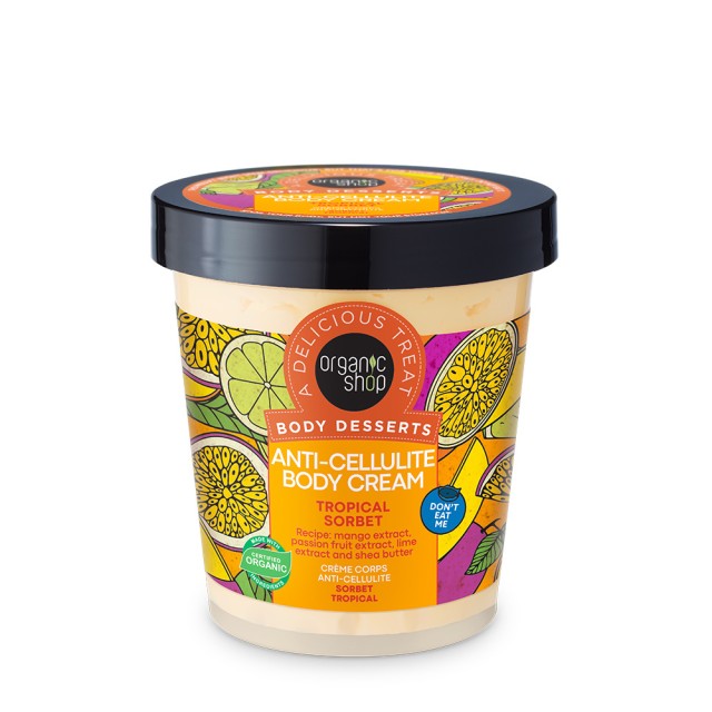 Organic Shop Body Desserts Tropical Sorbet, Κρέμα Σώματος Κατά της Κυτ &hellip;