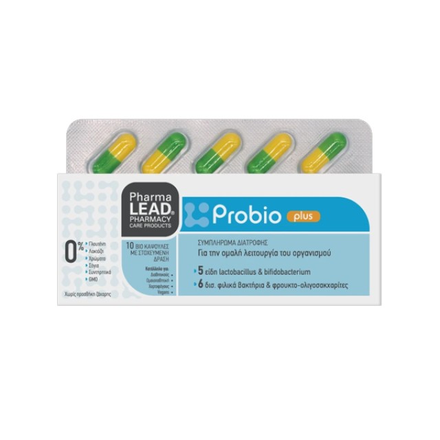 PharmaLead Probio Plus Συμπλήρωμα Διατροφής Προβιοτικών 10 BIO Κάψουλες