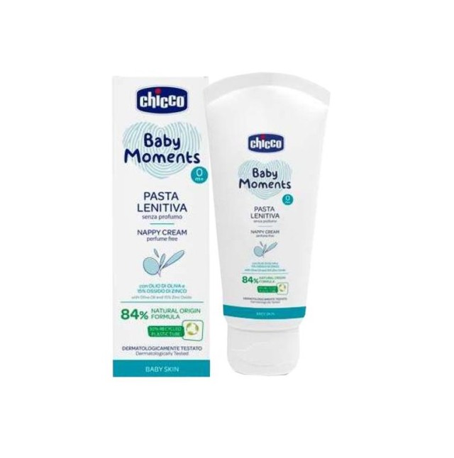 Chicco Baby Moments Nappy Cream Pasta Lenitiva για 0m+ Πλούσια Κρέμα Σ …