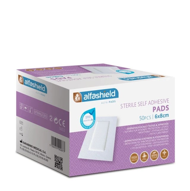 Alfashield Sterile Self Adhesive Pads 6x8cm Αποστειρωμένα Αυτοκόλλητα &hellip;