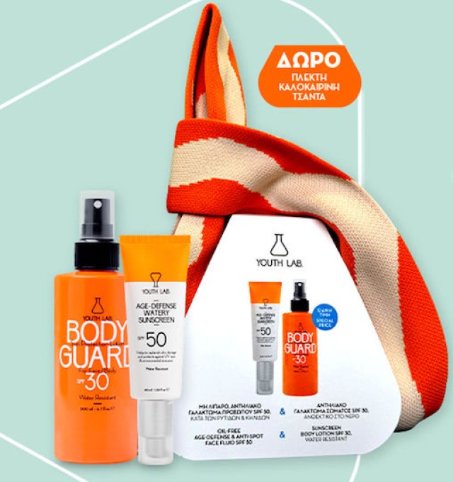 Youth Lab PROMO Age Defense Watery Sunscreen SPF50 Αντηλιακό Προσώπου …