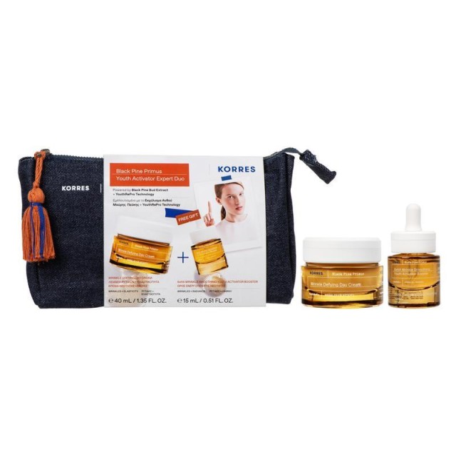 Korres PROMO Black Pine Primus Kρέμα Nεότητας Hμέρας 40ml & ΔΩΡΟ Oρός …