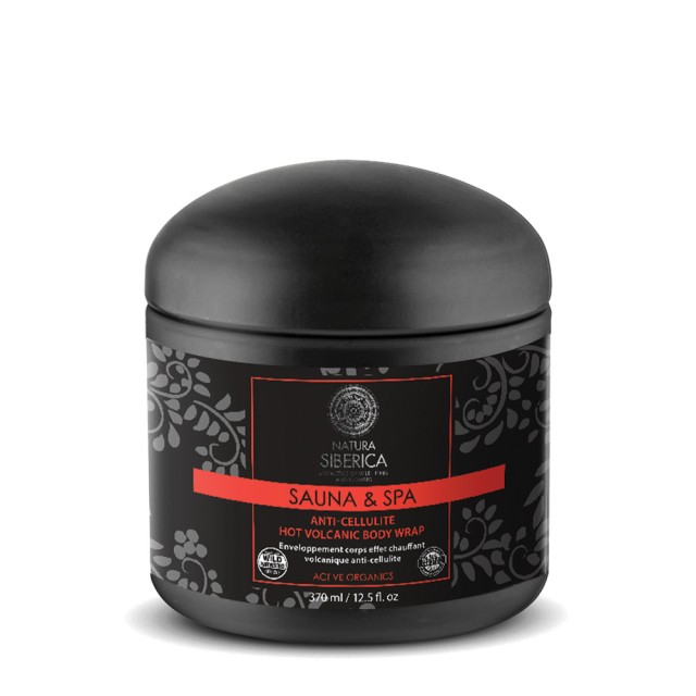 Natura Siberica Sauna & Spa Anti Cellulite Hot Volcanic Body Wrap με Η … Natura Siberica Sauna & Spa Anti Cellulite Hot Volcanic Body Wrap με Η …