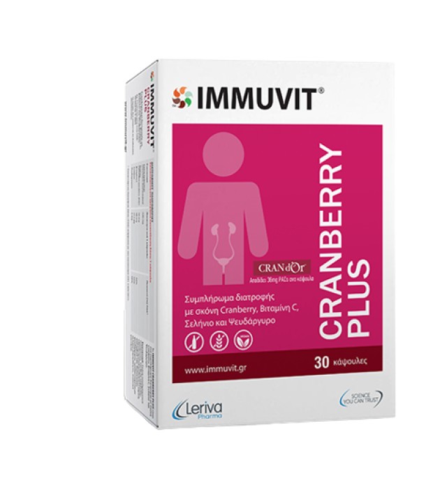 Leriva Immuvit Cranberry Plus για την Φυσιολογική Λειτουργία του Ανοσοποιητικού & Ουροποιητικού Συστήματος 30 Κάψουλες