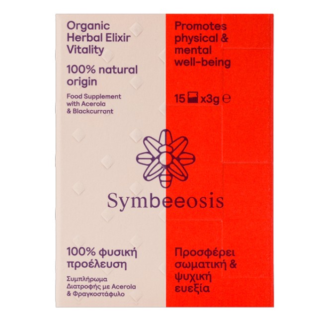 Symbeeosis Organic Herbal Elixir Vitality Συμπλήρωμα Διατροφής για Σωματική & Ψυχική Ευεξία 15 Φακελίσκοι x 3gr