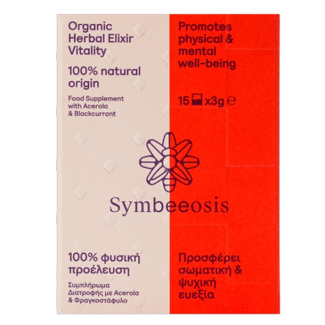 Symbeeosis Organic Herbal Elixir Vitality Συμπλήρωμα Διατροφής για Σωμ &hellip;