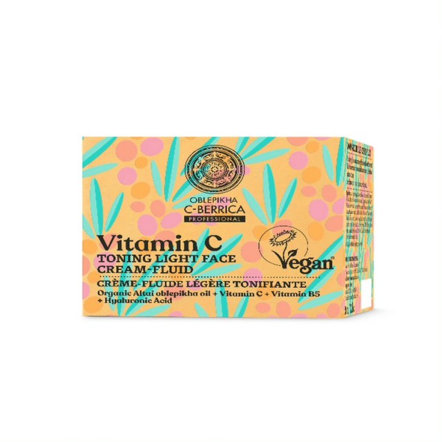 Natura Siberica Oblepikha C Berrica Vitamin C Τονωτική 24ωρη Κρέμα Προ …