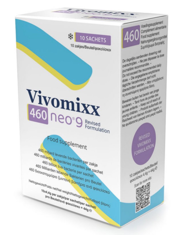 Am Health Vivomixx 460 Neo 9 Συμπλήρωμα Προβιοτικών 10 Φακελάκια x 4.4 …